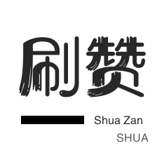 卡盟自助下单24小时平台-QQ绿钻刷永久网站卡盟,1元3000粉丝不掉粉丝